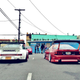 Illustration for article titled A big dump of pics. Look at some cars.